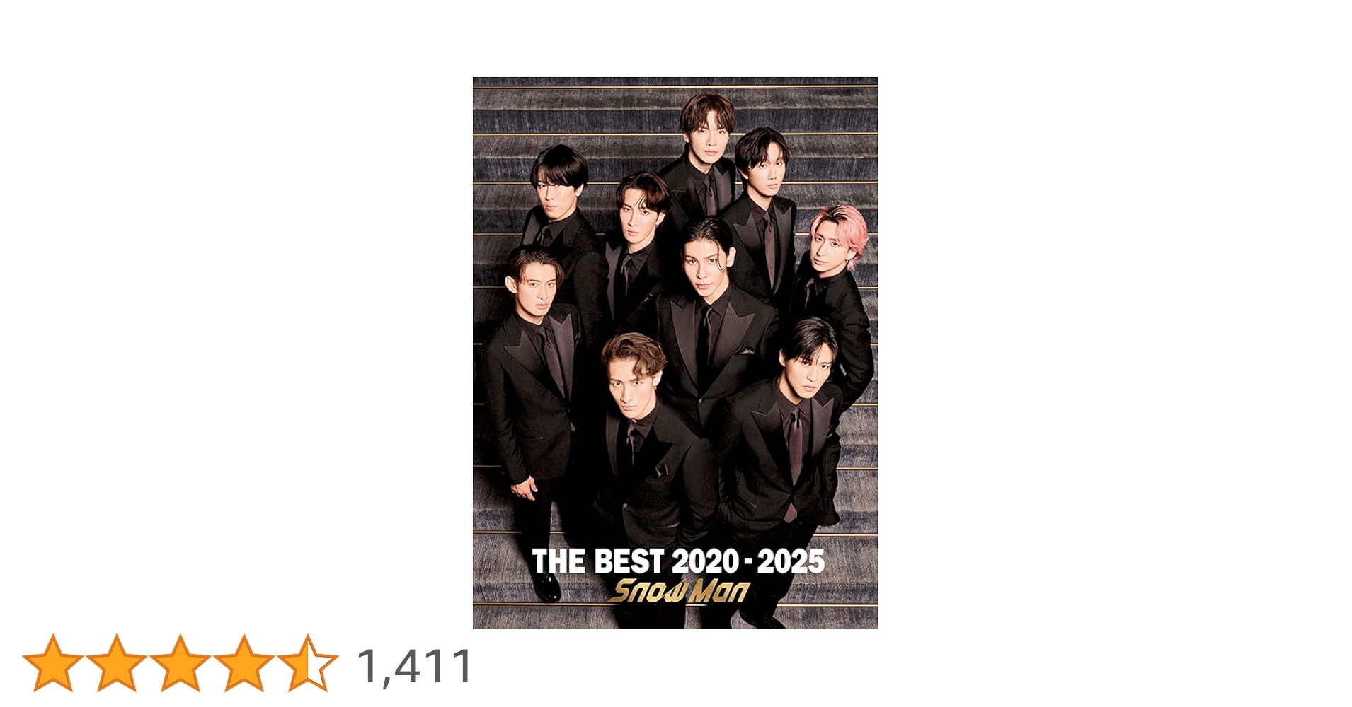 Amazon.co.jp: 【メーカー特典あり】Snow Man『THE BEST 2020